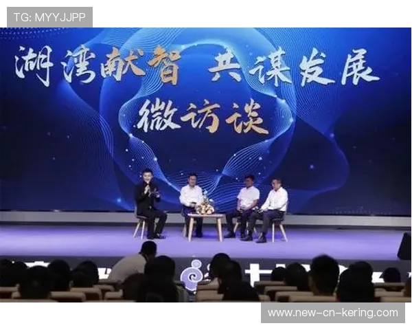 2026年游泳训练科研联盟夏季论坛日程公布，游泳协会网