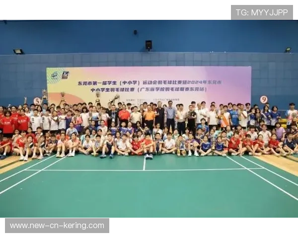 国际羽毛球巡回赛在赛事筹办中优化学龄选手学业衔接与远程学习
